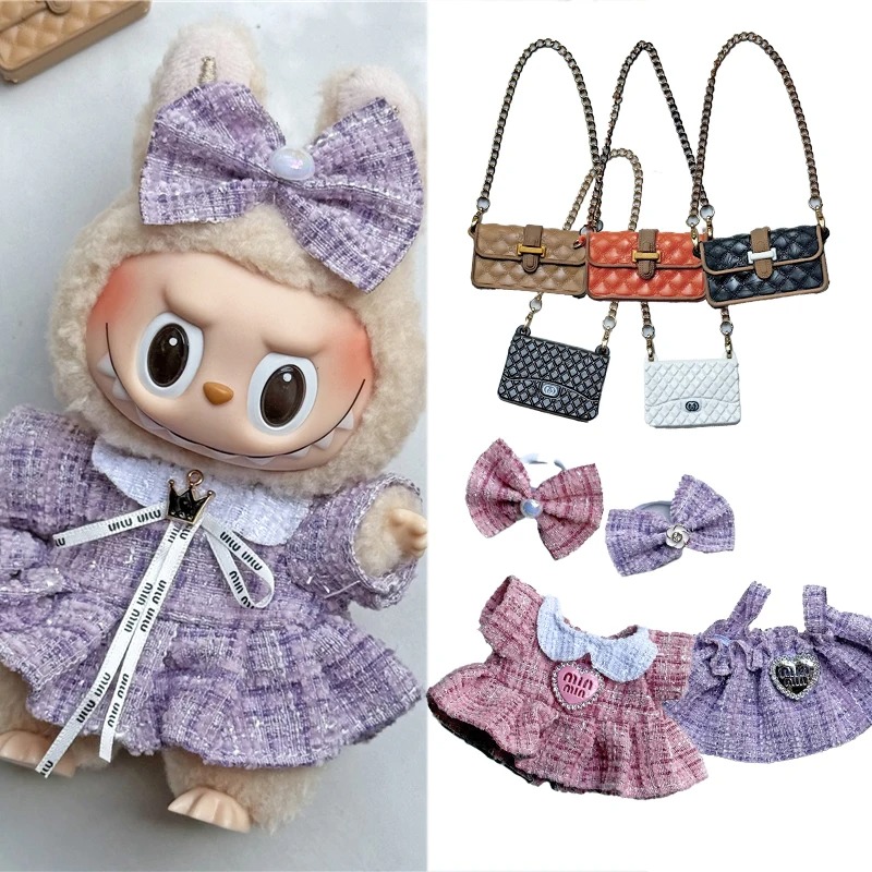 15 17cm For Labubu Doll Adorab - Baby Clothing Unisex review and price