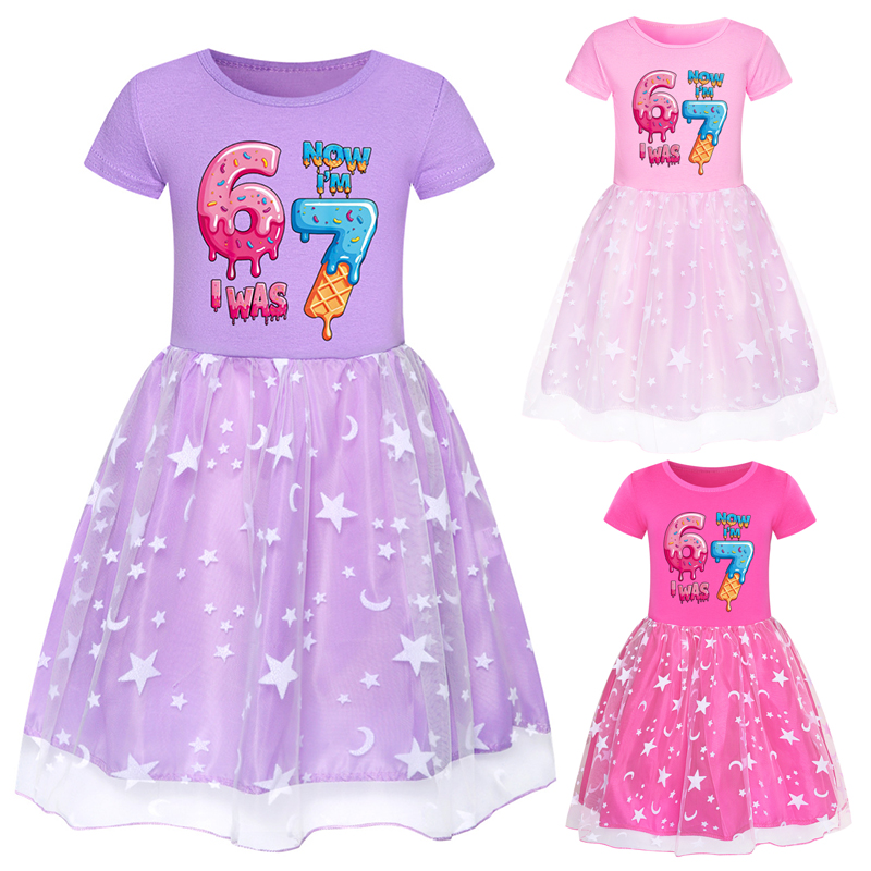 Kids Six Seven Dress 67 Steal  - Baby Clothing Line review and price