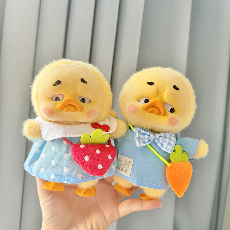 Kindergarten Sets Annoying Duc - Baby Clothing Unisex review and price