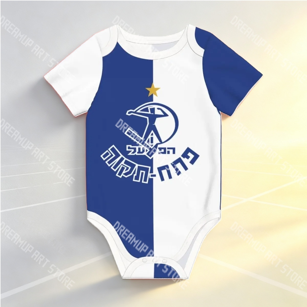 3D Print Hapoel Petah Tikva Un - Baby Clothing Onesies review and price