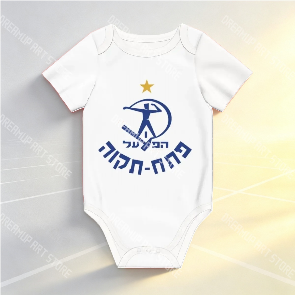 3D Print Hapoel Petah Tikva Un - Baby Clothing Onesies review and price