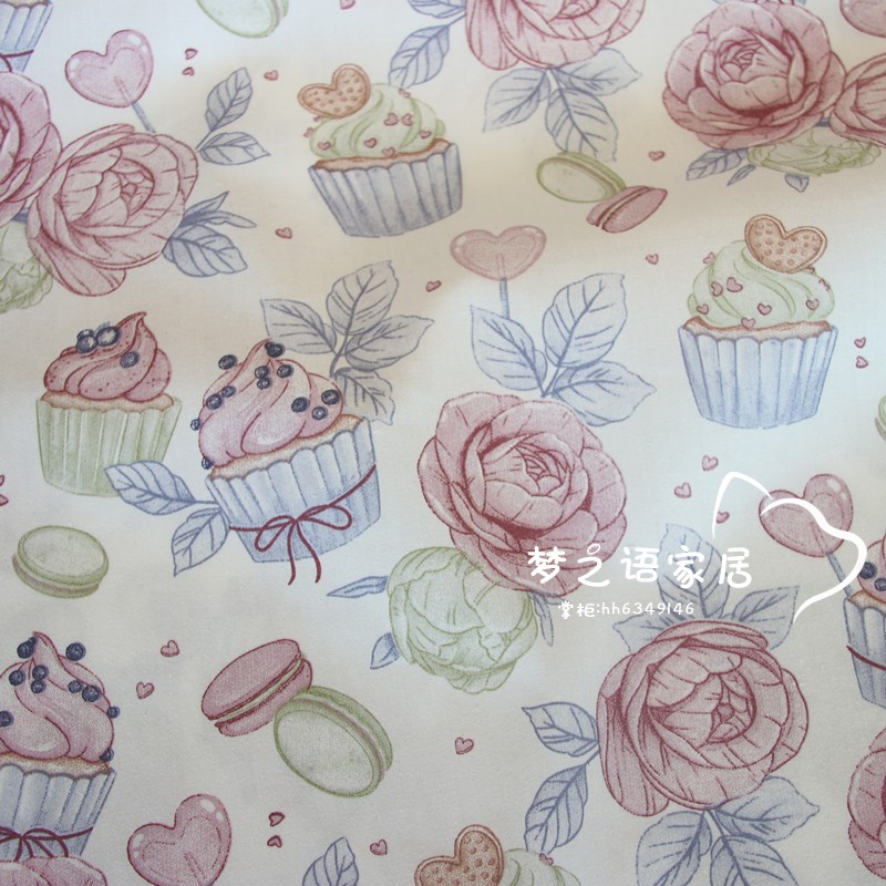 160x50cm Rose Ice Cream DIY Fa - Baby Clothing Sewing review and price