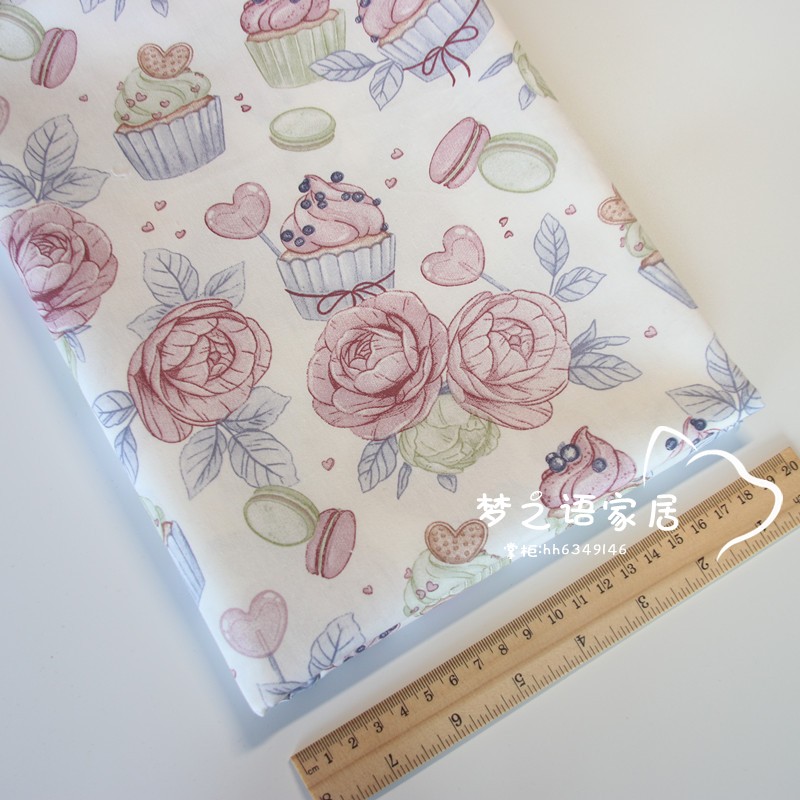 160x50cm Rose Ice Cream DIY Fa - Baby Clothing Sewing review and price