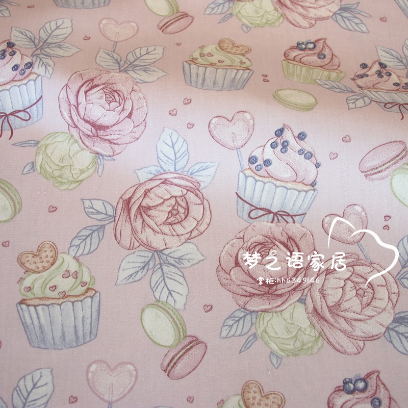 160x50cm Rose Ice Cream DIY Fa - Baby Clothing Sewing review and price