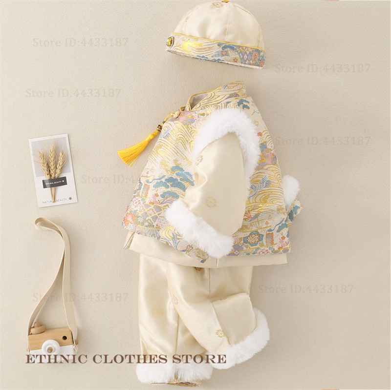 Boys Baby Hundred Days Tang Su - Baby Clothing Winter review and price