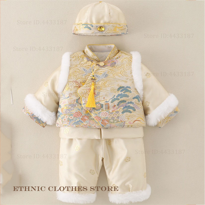 Boys Baby Hundred Days Tang Su - Baby Clothing Winter review and price
