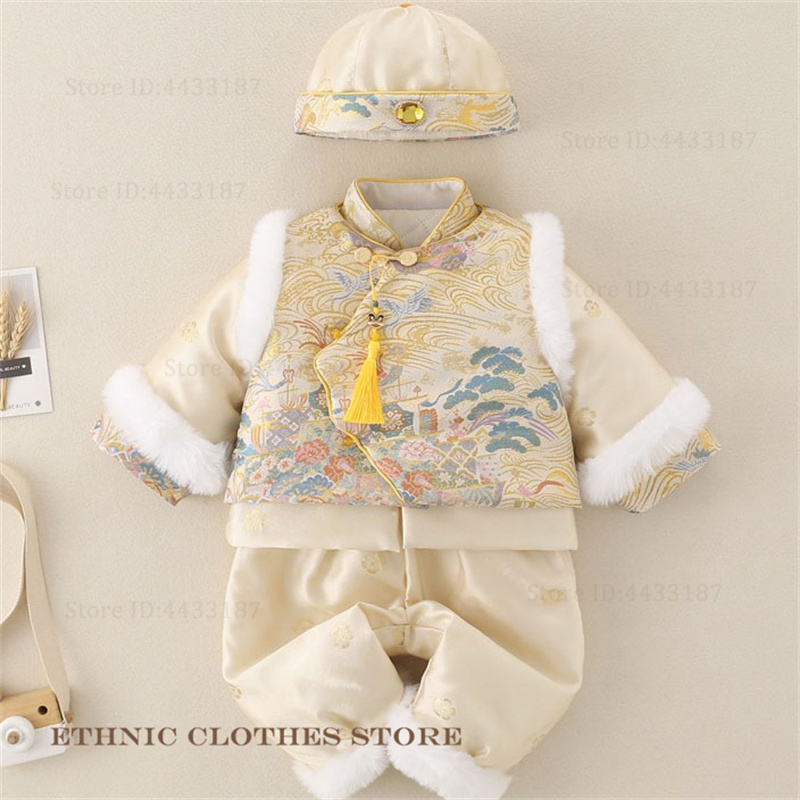 Boys Baby Hundred Days Tang Su - Baby Clothing Winter review and price