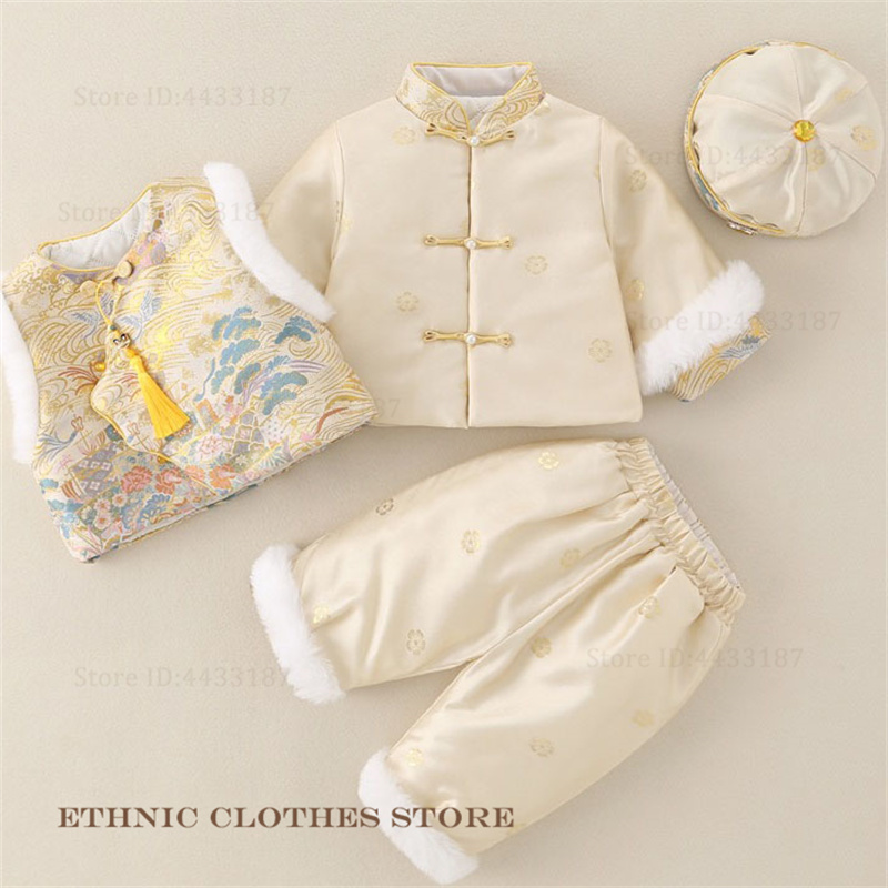 Boys Baby Hundred Days Tang Su - Baby Clothing Winter review and price