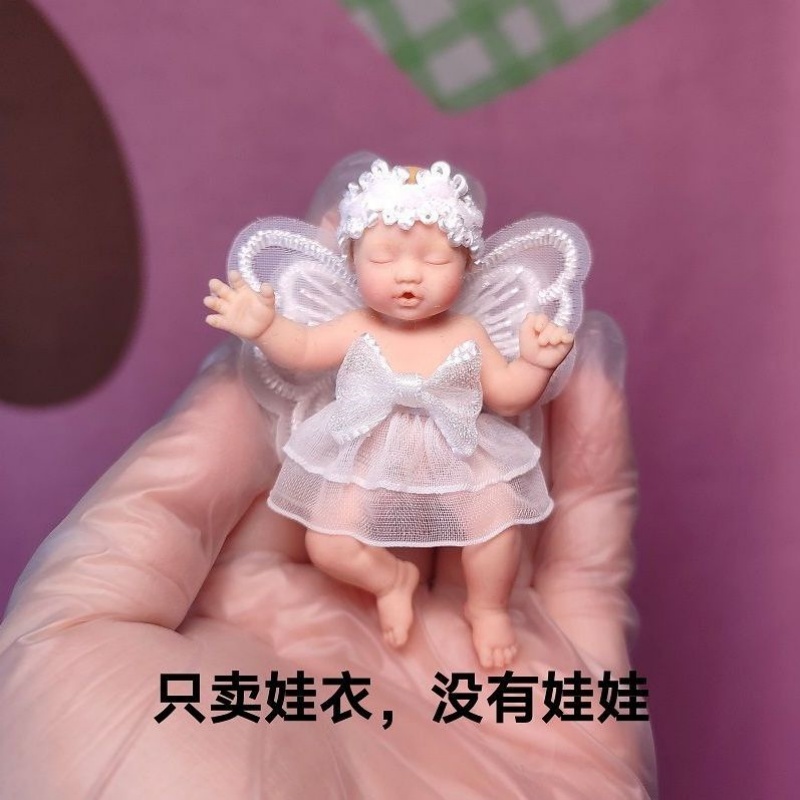 Only Doll Clothing ZURU Myster - Baby Clothing Unisex review and price