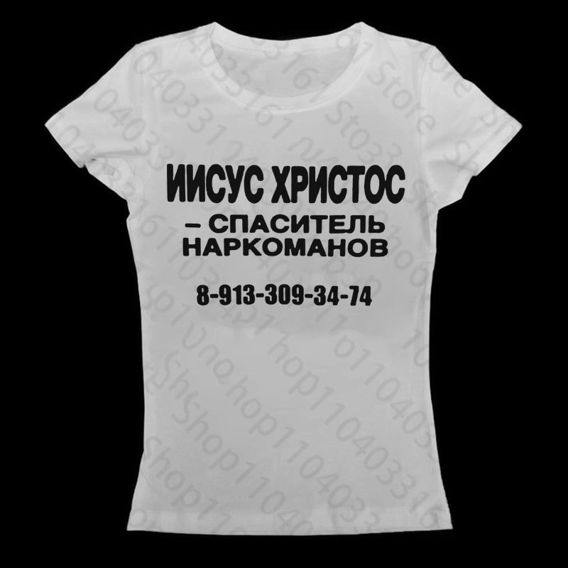 Gothic Women's T-shirts Baby T - Baby Clothing For Sale review and price