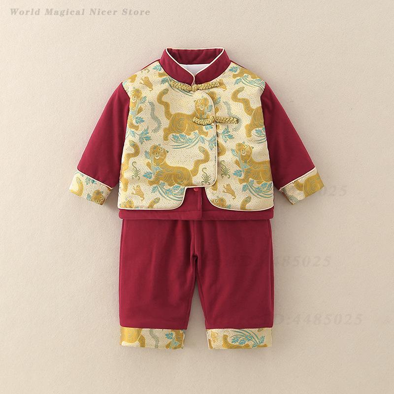 Autumn Winter Thick Tang Suit  - Baby Clothing Winter review and price