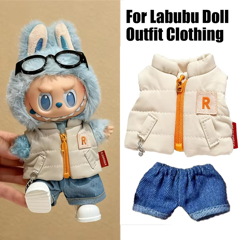 For 15 17cm Labubu Doll Solid  - Baby Clothing Unisex review and price