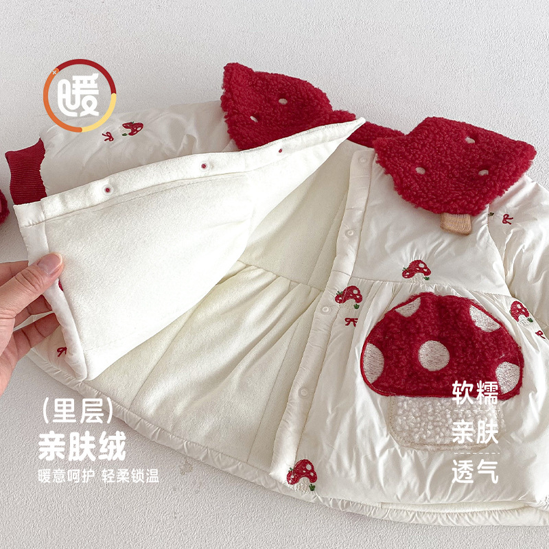 Girls' Western New Year's Clot - Baby Clothing Winter review and price